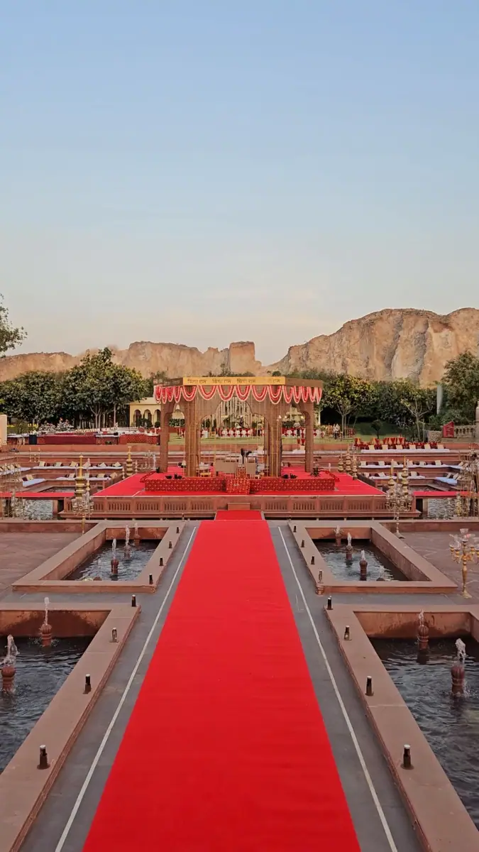 Amber Haveli